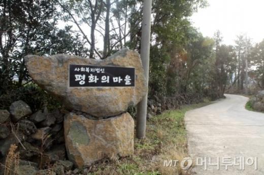 ↑이귀경 사회복지법인 평화의마을 원장. ⓒ문성실