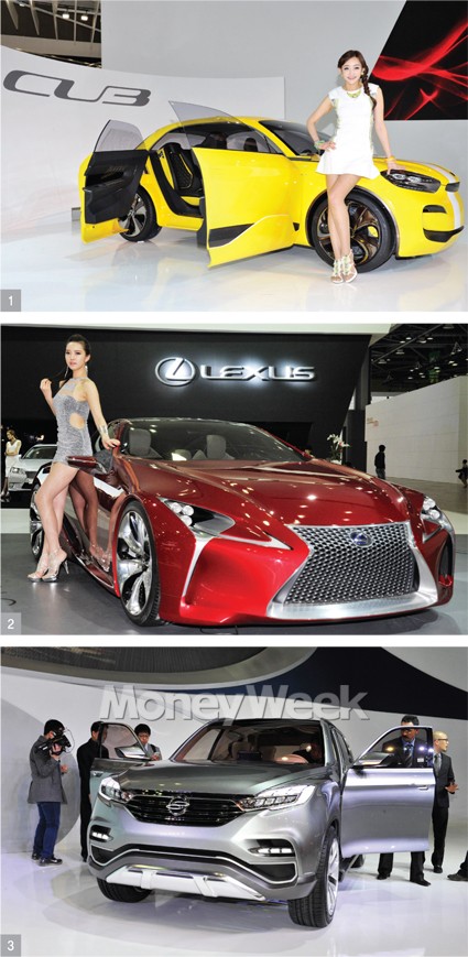 <1>기아차 CUB <2>쌍용차 LIV-1 <3>렉서스 LF-LC ▷사진 / 류승희 기자