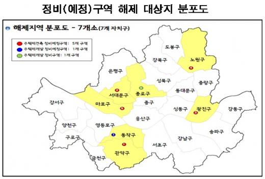 ⓒ서울시 제공