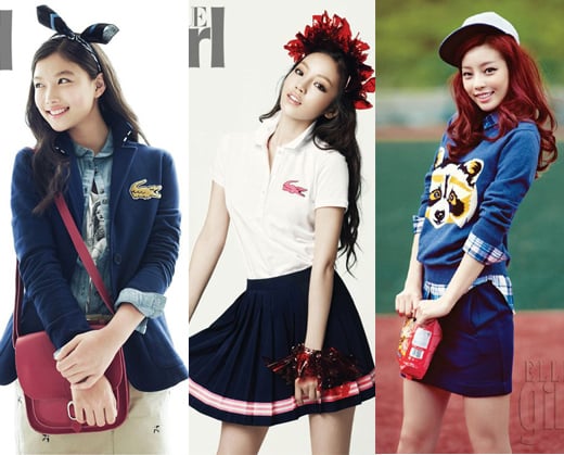 사진=보그걸(VOGUE girl), 엘르걸(ELLE girl)