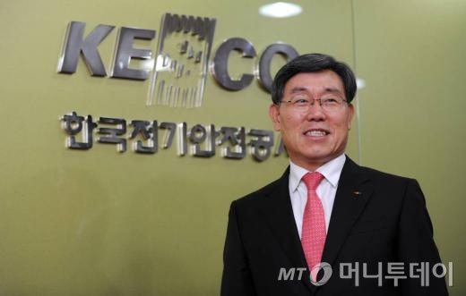 박철곤 한국전기안전공사 사장/사진= 구혜정