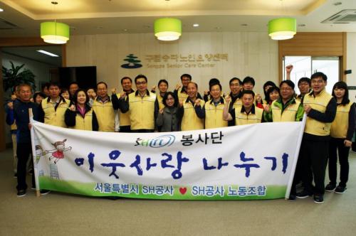 이종수 SH공사 사장 / 사진제공 = SH공사