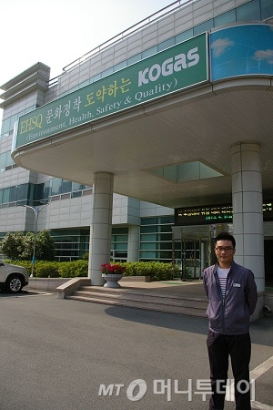 조상범 한국가스공사 경남지역본부 사원/사진= 정진우 기자