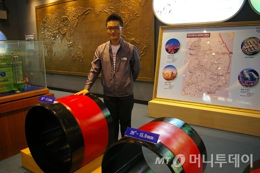 조상범 한국가스공사 경남지역본부 사원/사진= 정진우 기자