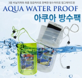 (출처: 도매꾹 http://domeggook.com/5583924)