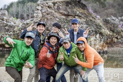 ⓒ KBS 2TV '해피선데이-1박2일'.