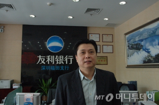 니웨이칭 우리은행 중국법인 선진 푸티엔지행장 / 변휘기자