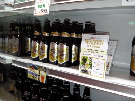 세계맥주대상의 감바리우스의 다이센G맥주(바이젠과 필즈너 두 종류다)/사진=박정웅 기자