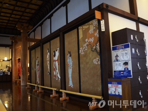 기노사키 온천의 대표적인 소토유 '고쇼노유' 내부/효고현(일본)=이지혜 기자