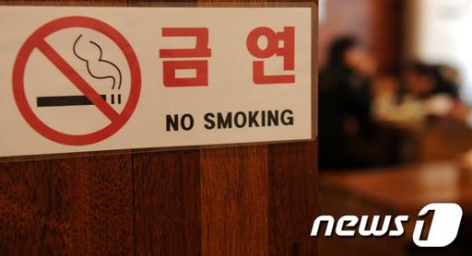 News1 박세연 기자