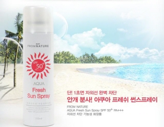 [출처: 도매꾹 http://domeggook.com/5586868]