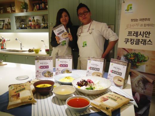 사진제공 = CJ제일제당, 제일제면소 쿨 누들 로드 쿠킹클래스 이미지