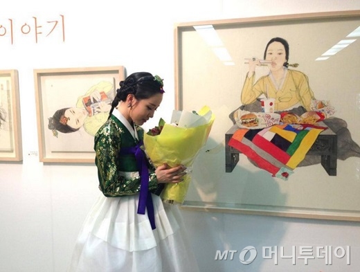 /사진=김현정 작가 페이스북
