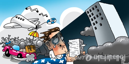 일러스트=임종철