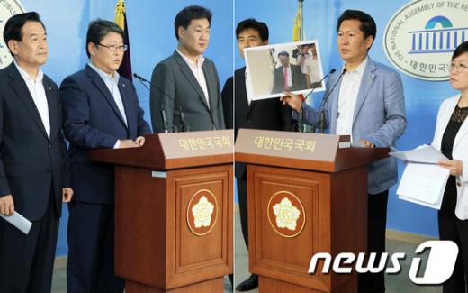 서상기 국회 정보위원장과 새누리당 정보위 소속 의원들(사진 왼쪽)이 20일 오후 서울 여의도 국회 정론관에서 "지난 2007년 남북정상회담 대화록을 열람하고 노무현 전 대통령이 NLL을 포기하는 취지의 발언을 한 것을 확인했다"고 발표하고 있다. 민주당 정청래 정보위원회 간사와 의원들은 이에 대해 국가정보원 한기범 1차장이 고 노무현 전 대통령의 "NLL 대화록"을 새누리당에 건네주고 국회를 빠져나가는 모습이 담긴 사진을 공개하며 "국정원이 보여줬다는 그 문건은 남북정상회담 원본이 아닌 왜곡된 내용이다"며 "국정원이 제2의 국기문란 사건을 일으켰다"고 반박했다. 2013.6.20/뉴스1  News1 오대일 기자