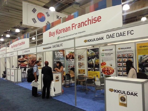 사진제공=(뉴욕) 박원휴 체인정보사 대표