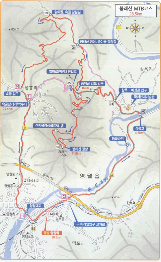 봉래산MTB 코스도/이미지=영월군, 홍병희