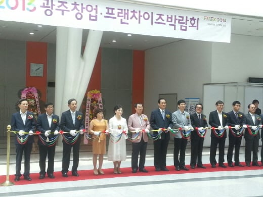 (사진제공=창업경영신문)