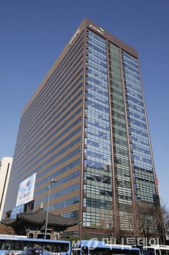 서울 광화문 교보생명 본사 전경/머니투데이 자료사진