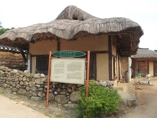 무섬마을 무송헌종택(1923년) / 사진 = 김유경 기자