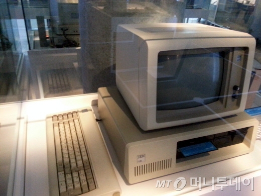 IBM 'PC 5150'.