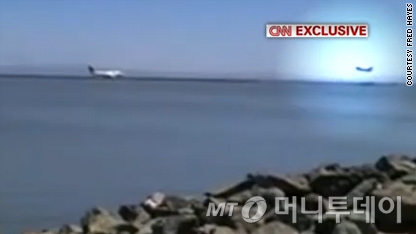 사진:CNN 동영상 캡처