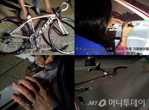 /이미지=이고운 기자