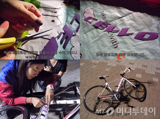 /이미지=이고운 기자