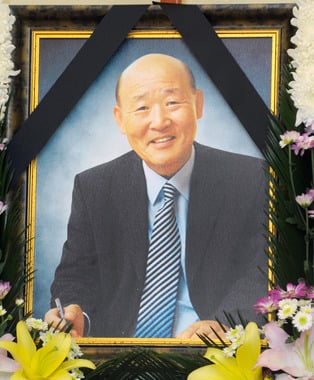 고 박용식. /뉴스1 News1 사진공동취재단