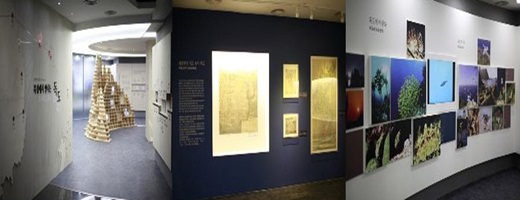 주북경한국문화원의 독도 상설전
/사진=해홍원