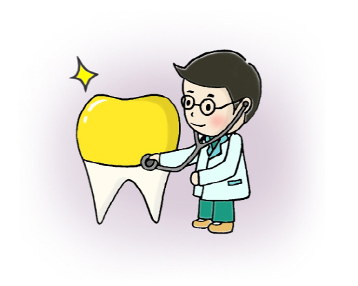 /삽화=김효정 치위생사(임플란티아 치과 삼성점)