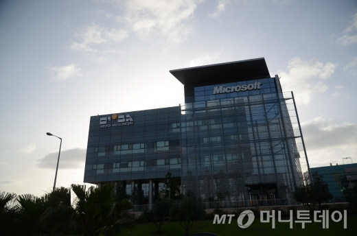 ↑이스라엘의 '실리콘와디(와디는 계곡)'로 불리는 헤르첼리아에 위치한 마이크로소프트 연구개발센터의 모습./사진=유영호 기자