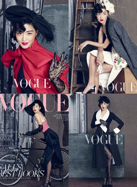 /사진=보그 코리아