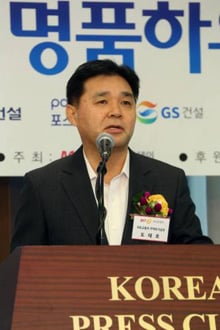 27일 오후 서울 중구 프레스센터에서 열린 '2013 대한민국 명품하우징 대상' 시상식에서 도태호 국토교통부 주택토지실장이 축사를 하고 있다. / 사진 = 임성균 기자