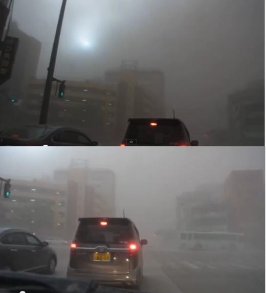 일본 가고시마 현 사쿠라지마 화산이 폭발해 도심이 연기로 뒤덮였다./사진=YouTube 동영상 캡처