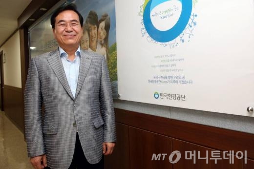 이시진 한국환경공단 이사장 인터뷰