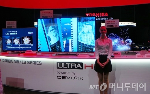 일본 도시바는 'IFA 2013'에서 58인치부터 65인치, 84인치에 달하는 UHD TV 라인업을 공개했다. /사진=정지은 기자