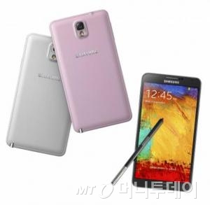 갤럭시노트3/사진=삼성전자