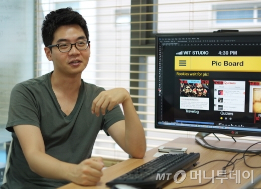 채은석 위트스튜디오 대표가 자사 웹디자인 툴 '어시스터PS'에 대해 설명하고 있는 모습. /사진= 위트스튜디오 제공