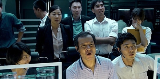 영화 '스파이'의 한 장면/사진=CJ엔터테인먼트