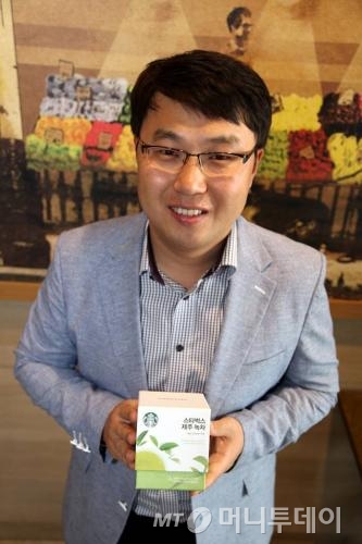 /사진제공 = 스타벅스코리아