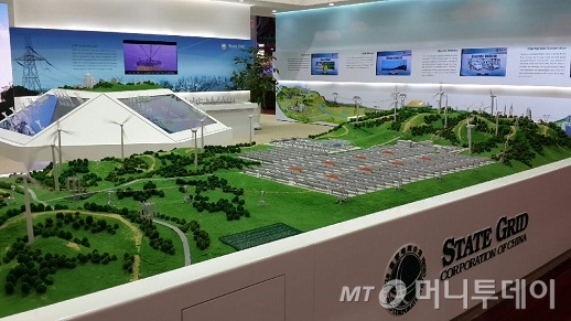 중국 풍력발전 개발 회사의 전시관/사진= 정진우 기자