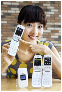 브리즈 출시 당시 보도사진 / 사진제공=팬택