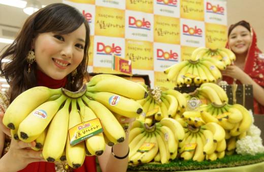 바나나는 허기를 잊게 하면서도 소화에 부담이 적어 수험생이 간식으로 휴대하기 좋다. /사진=이기범 기자