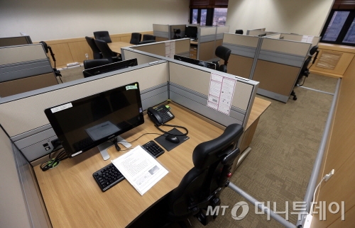 광화문 정부서울청사 10층 실국장용 스마트워크센터. 내부가 비어있는 경우가 대부분이다./사진=최부석 기자