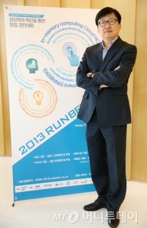 형원준 SAP코리아 사장/사진=이동훈 기자