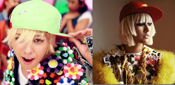 /사진=YG, 'h logic'