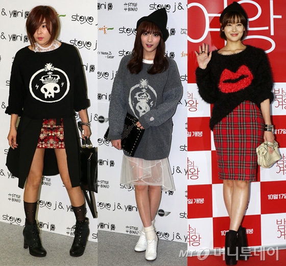 /사진=이동훈 기자