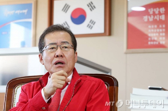 홍준표 경상남도지사는 내년 지방선거가 여당이 패할 경우 정권 레임덕이 올 수 있는 만큼 매우 중요한 선거라고 강조했다./창원(경남)=이기범 머니투데이 기자