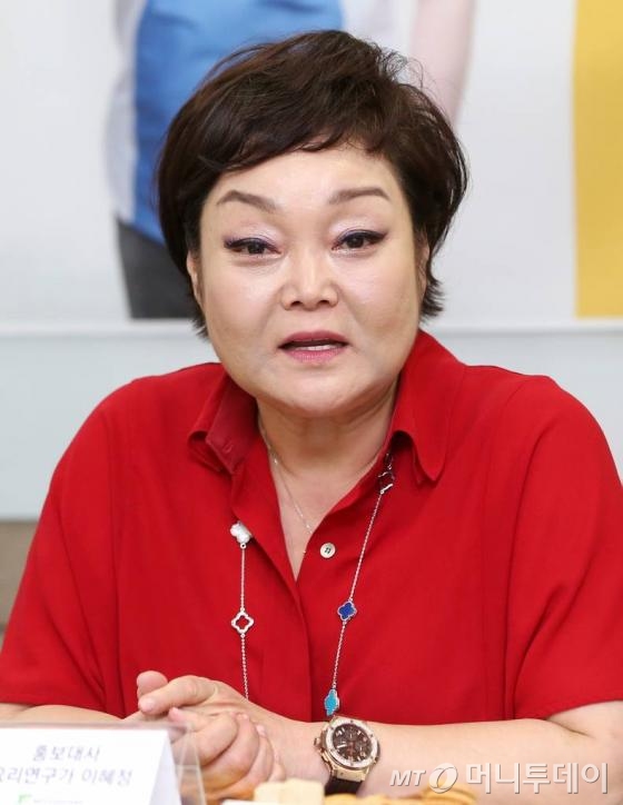 요리연구가 '빅마마' 이혜정/사진=최부석 기자